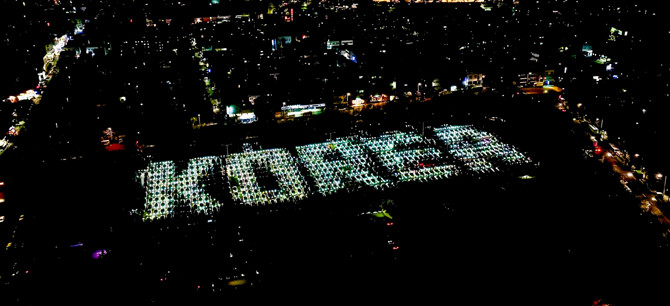 ⓒ 한화호텔앤드리조트