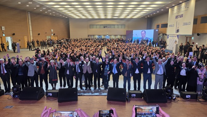 이개호 의원 출판기념회. ⓒ 이개호 의원실