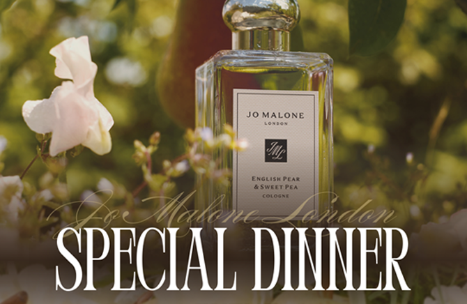 이번 프로모션은 3월 한 달간 운영된다. ⓒ 파크 하얏트 서울