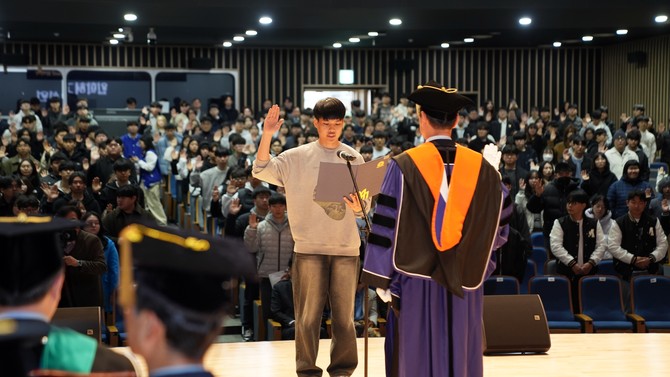 국립목포대 도림캠퍼스 입학식. ⓒ국립목포대