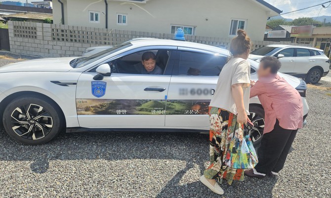 2026 함안형 돌봄택시. ⓒ 프라임경제