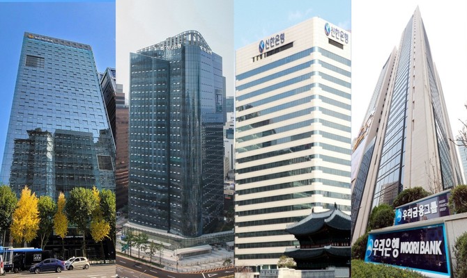 국내 주요 시중은행 본점 전경. ⓒ 각 사