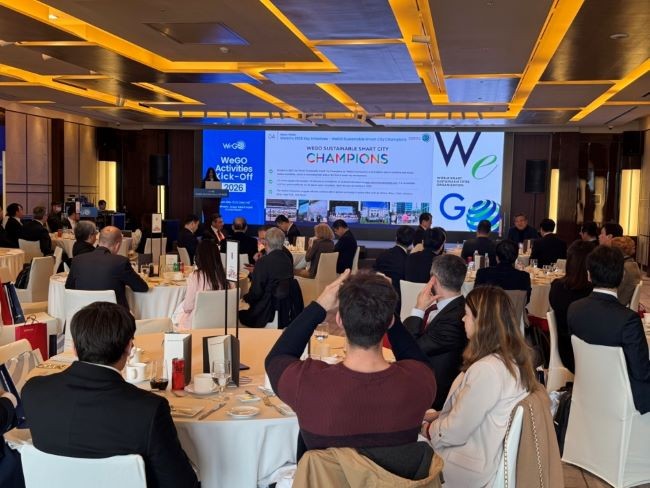 포항시가 지난 12일 서울 웨스틴조선호텔에서 열린 '2026 WeGO Activities Kick-Off Event'에 참여했다. ⓒ 포항시