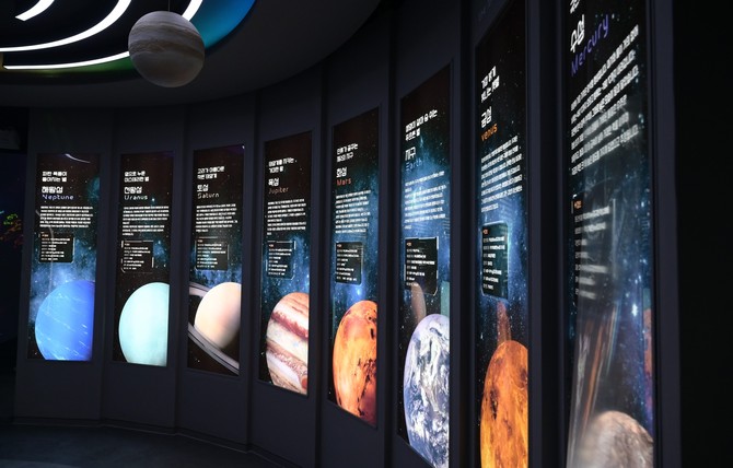 리모델링을 끝낸 칠갑산천문대의 내부 모습. ⓒ 청양군