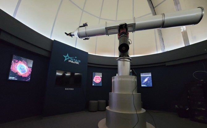 리모델링을 끝낸 칠갑산천문대의 전경 모습. ⓒ 청양군