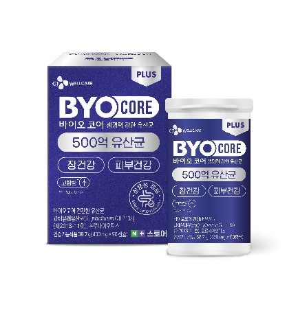 '바이오코어 500억 유산균' 제품 사진. ⓒ CJ웰케어