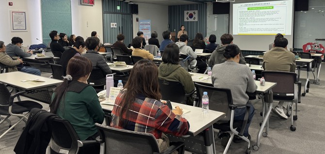 관관두레 주민사업체 모집 사업설명회 모습. ⓒ 당진시