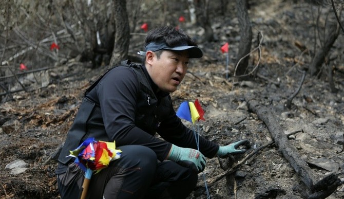 지난 2월21일 발생한 경상남도 함양군 산불 발화 지점에서 산림청을 비롯한 관계 기관이 합동조사를 실시하고 있다. ⓒ 산림청