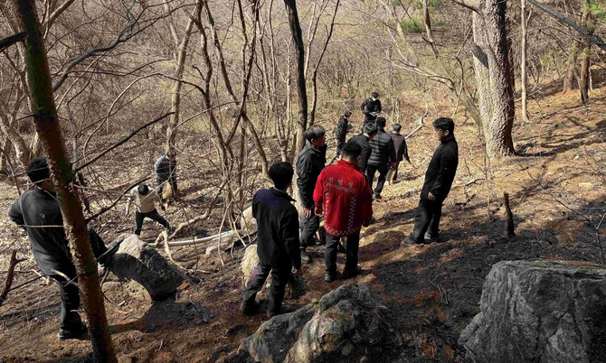 지난 2월21일 발생한 경상남도 함양군 산불 발화 지점에서 산림청을 비롯한 관계 기관이 합동조사를 실시하고 있다. ⓒ 산림청
