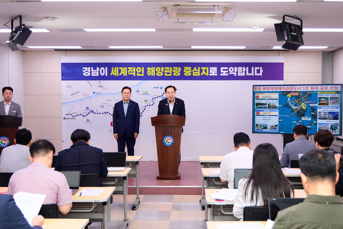 통영시가 2025년 한 해 동안 공모사업을 통해 총사업비 1조 2064억원을 확보하며 역대 최대의 성과를 기록했다. ⓒ 통영시