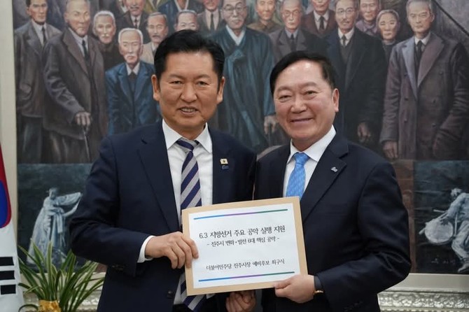 왼쪽 정청래 당대표 최구식 후보. ⓒ 프라임경제