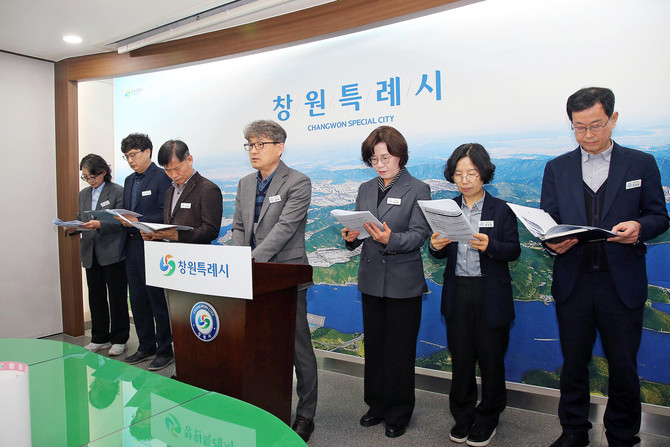 석동정수장 인증심사대비 현장진단 사진. ⓒ 창원시