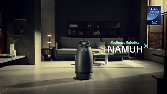 웰니스 로봇 '나무엑스' 제품 연출 이미지. ⓒ SK인텔릭스