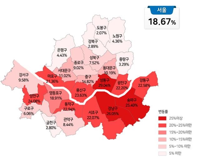 서울 공동주택 공시가격(안) 변동률 현황. Ⓒ 국토교통부