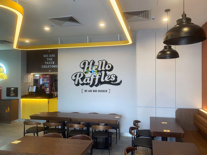 bhc 싱가포르 5호점 매장 이미지. ⓒ 다이닝브랜즈그룹