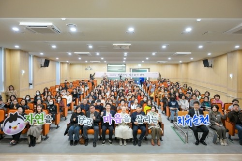 선재스님 초청 사찰음식 강연'이 150여명이 참석한 가운데 성황리에 마쳤다. ⓒ 순천시