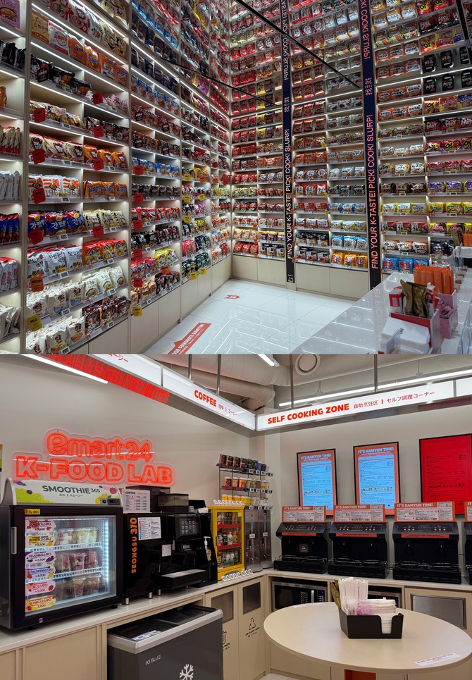 매장 2층에 진열된 라면 170여종의 모습(상단)과 직접 봉지라면을 만들어 볼 수 있는 공간. = 이인영 기자