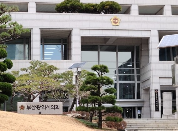 지난 13일 부산시의회에서 '감만1구역 재개발 정상화를 위한 간담회'가 개최됐다. ⓒ 부산광역시의회