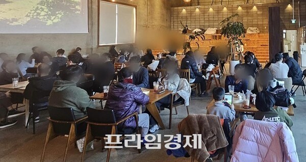 복합문화창업공간 '홍성 잇슈'. ⓒ 프라임경제