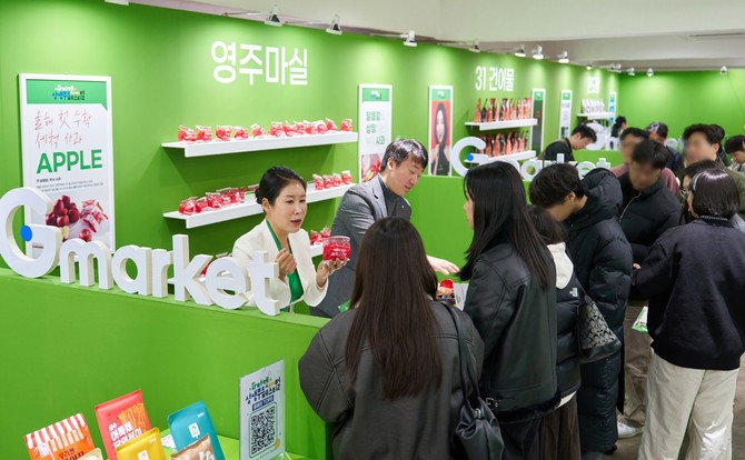 지난해 진행한 G마켓 '올해의 TOPS 상생푸드 페스티벌' 팝업스토어 현장. ⓒ G마켓