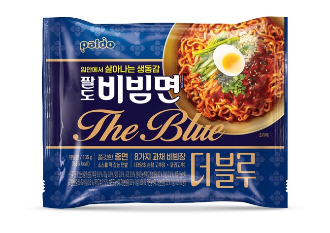 '팔도비빔면 더 블루' 제품 이미지. ⓒ 팔도