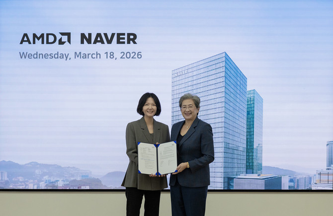 지난 18일 네이버와 AMD가 네이버 1784사옥에서 만남을 갖고, 'AI 생태계 확장 및 차세대 인프라 협력'을 위한 MOU를 체결했다. ⓒ 네이버