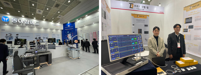 (왼)동아참메드는 부스 공간을 마련해 ENT 장비와 감염관리 제품을 중심으로 한 포트폴리오를 선보였다. (오)바이탈사인(활력징후) 의료기기 연구·제조 전문기업 트라이벨랩이 현장에서 부스를 운영하고 있는 모습. = 박선린 기자