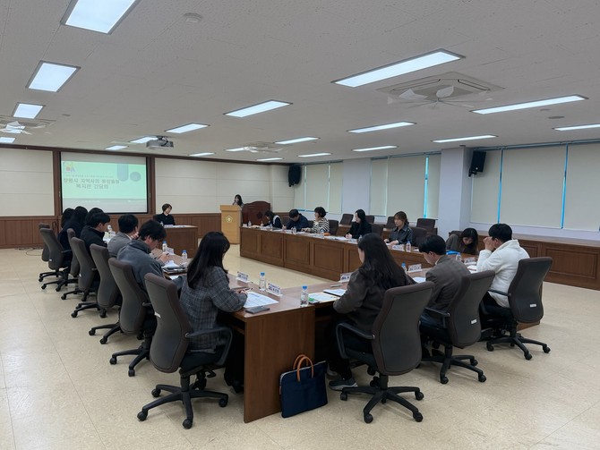 창원시가 관내 사회복지관, 노인복지관, 장애인복지관 등 16개소와 함께 간담회를 개최하고 대상자 발굴 및 서비스 연계를 위한 협력체계를 구축하고 있다.ⓒ 창원시