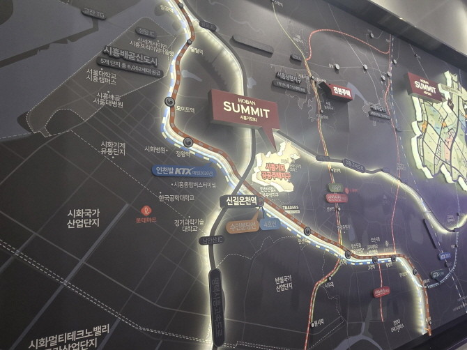  호반써밋 시흥거모 B1블록 위치도. = 전훈식 기자