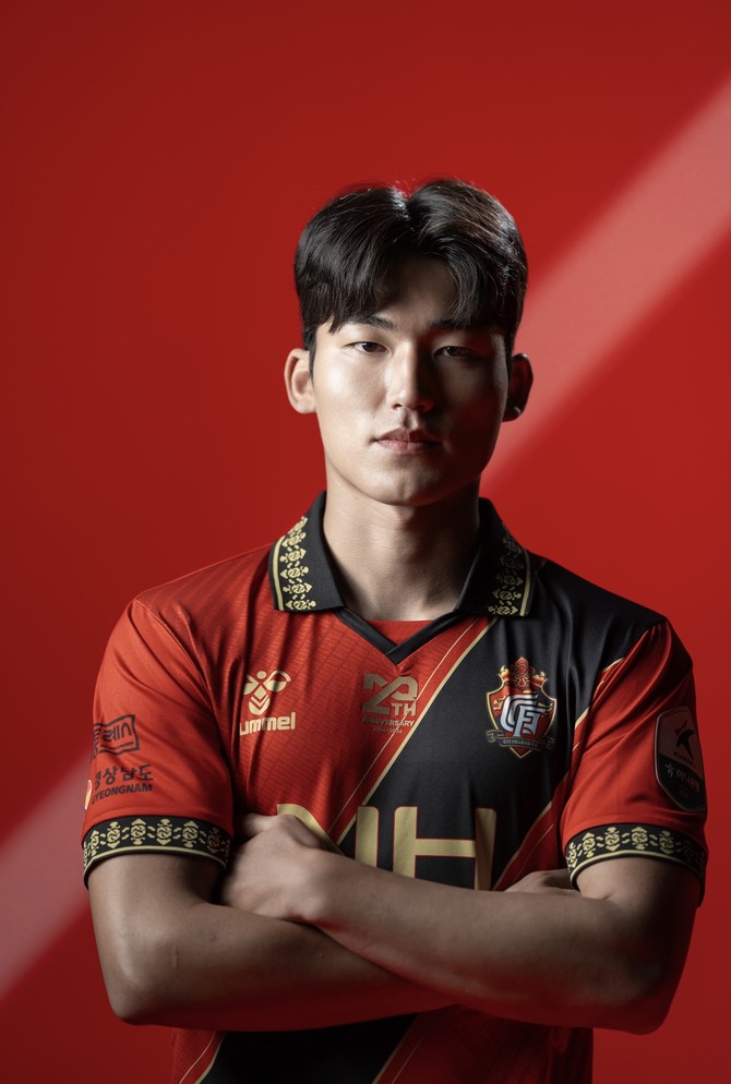 국가대표로 발탁된 보물섬남해FC 출신 김규민 선수(U19) 사진. ⓒ 남해군