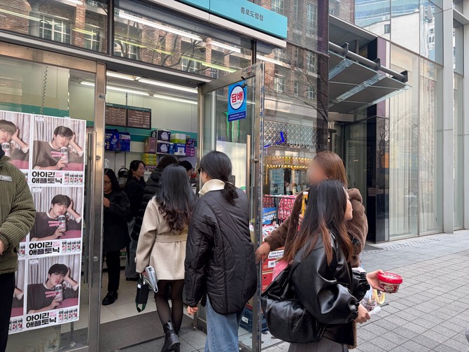 지난 21일 광화문광장 인근 GS25 매장 모습. ⓒ GS리테일