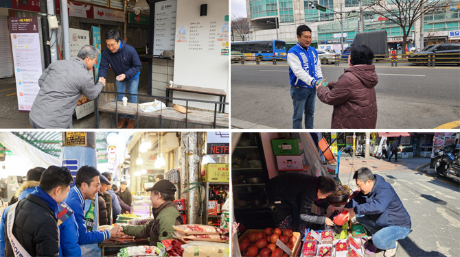 서 후보는 종로를 '효 자치구 종로' 지정하기 위한 조례 지정부터 다양한 행정 절차에 대한 자신감을 내비쳤다. ⓒ 서용주 종로구청장 예비후보 선거캠프