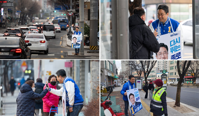 서 후보는 "종로의 성장은 사람이 만든다"며 "사람이 달라지면 도시가 달라진다. 혼자는 못하고 함께해야 가능하다"고 강조했다. ⓒ 서용주 종로구청장 예비후보 선거캠프