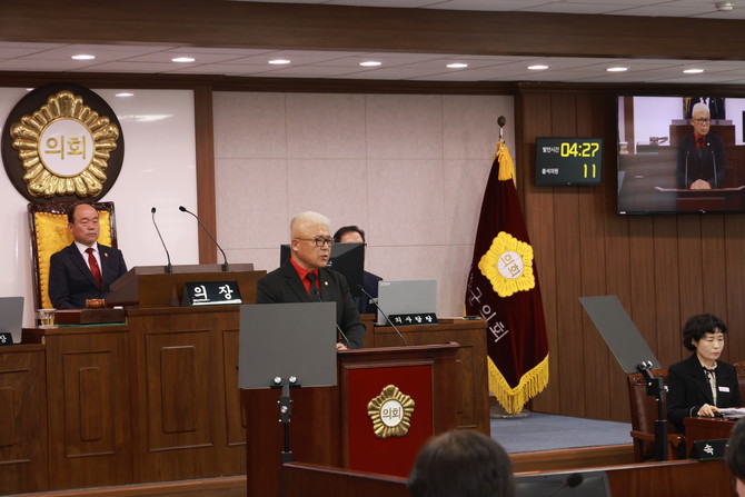 합천군의회의가 '제297회 임시회 제1차 본회의'를 개최하고 있는 사진. ⓒ 합천군의회