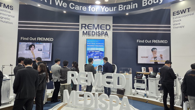 지난 22일 코엑스 'KIMES 2026' 현장 내에 마련된 리메드 부스 전경. = 박기훈 기자