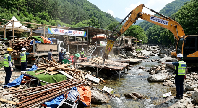 이 대통령은 계곡 불법 시설물 정비 재조사 누락 공무원에 대한 강력한 처벌을 지시했다. ⓒ AI이미지