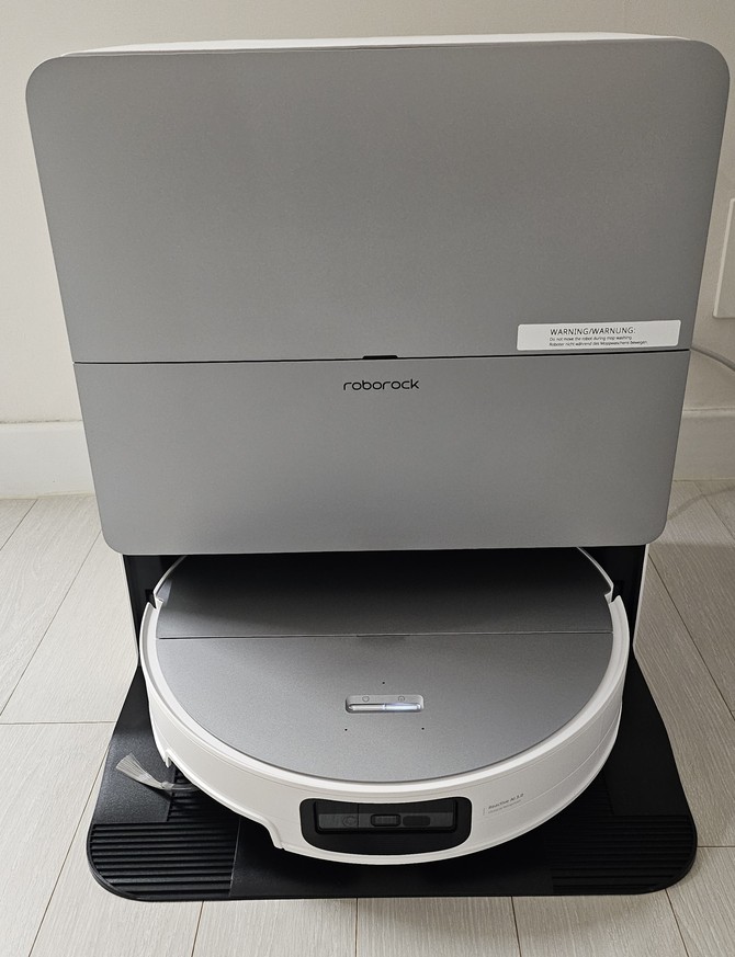 로보락 S10 맥스V 울트라를 집에 설치한 모습. = 박지혜 기자