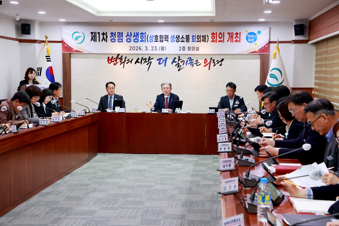 오태완 의령군수가 청렴 상생회를 주재하고 있다. ⓒ 프라임경제