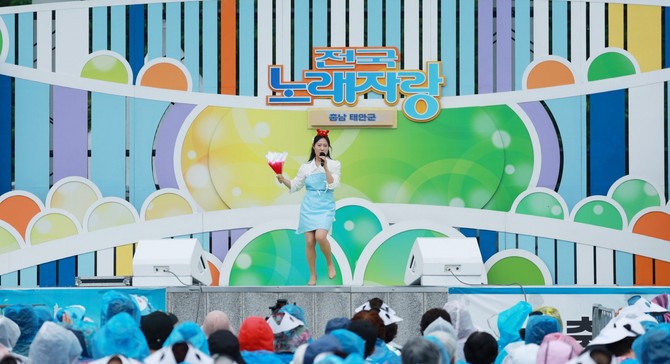 지난해 열린 KBS 전국노래자랑 태안군편 공개녹화 모습. ⓒ 태안군