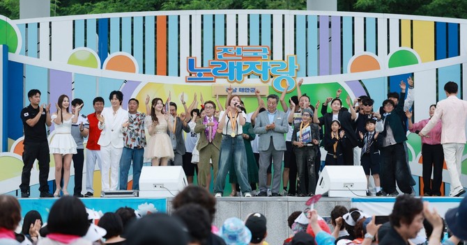 지난해 열린 KBS 전국노래자랑 태안군편 공개녹화 모습. ⓒ 태안군