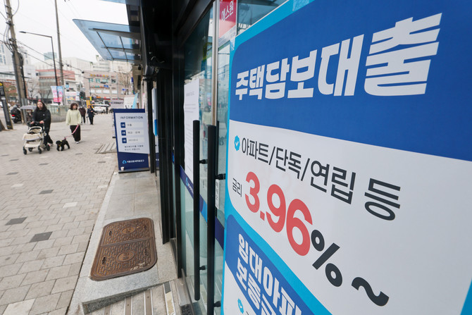 2024년 말 기준 임금근로자의 개인 대출 잔액이 2년 연속 증가한 것으로 나타났다. © 연합뉴스