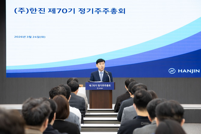 노삼석 대표이사가 재선임 되며 향후 3년간 한진을 더 이끌게 됐다. ⓒ 한진
