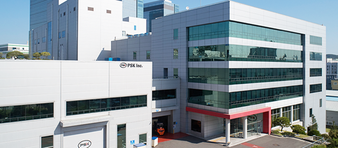 경기도 화성시 피에스케이 본사 전경. ⓒ 피에스케이