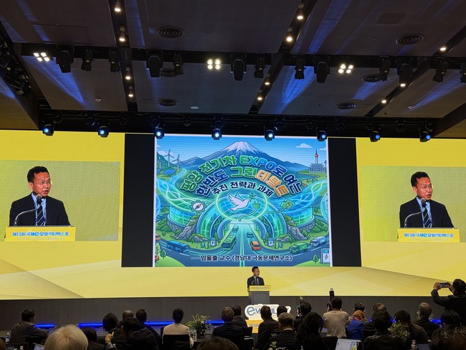 임을출 경남대학교 극동문제연구소 북한개발국제협력센터장이 발표를 하고 있다. = 노병우 기자