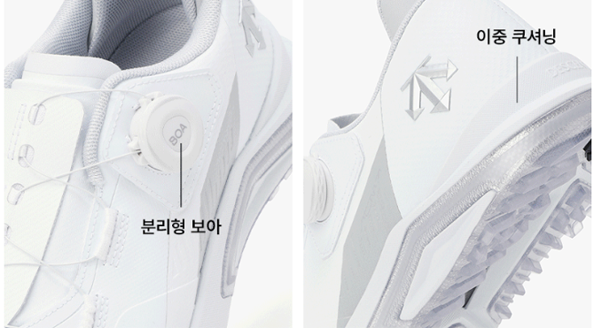 아크먼트 투어는 이중 쿠셔닝으로 장시간 신어도 편안한 착용감을 제공한다. ⓒ 데상트골프