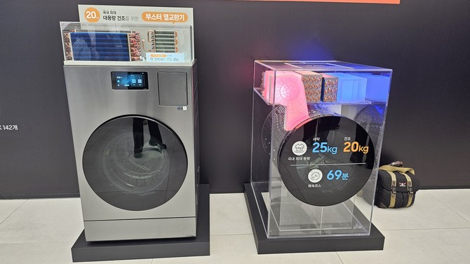 삼성전자 2026년형 '비스포크 AI 콤보'. = 박지혜 기자