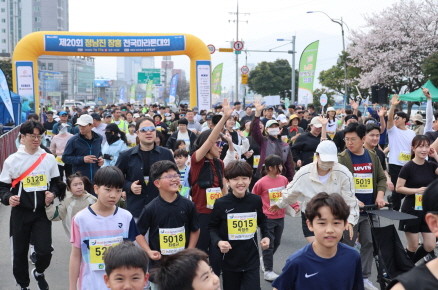 지난 29일 열린 제20회 정남진 장흥 전국마라톤대회 모습. ⓒ 장흥군