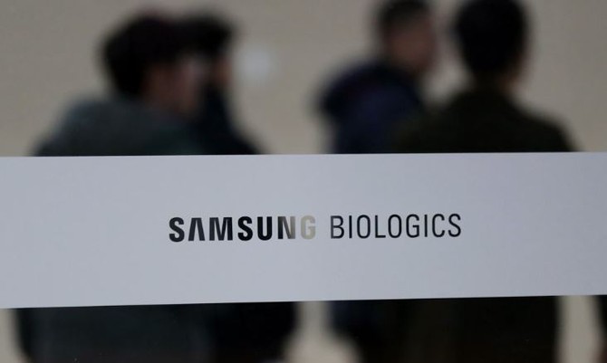 삼성바이오로직스가 창사 이래 처음으로 파업 위기에 놓였다. © 연합뉴스