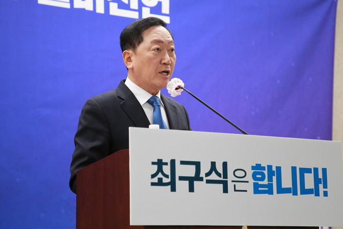 더불어민주당 최구식 진주시장 예비후보. ⓒ 프라임경제