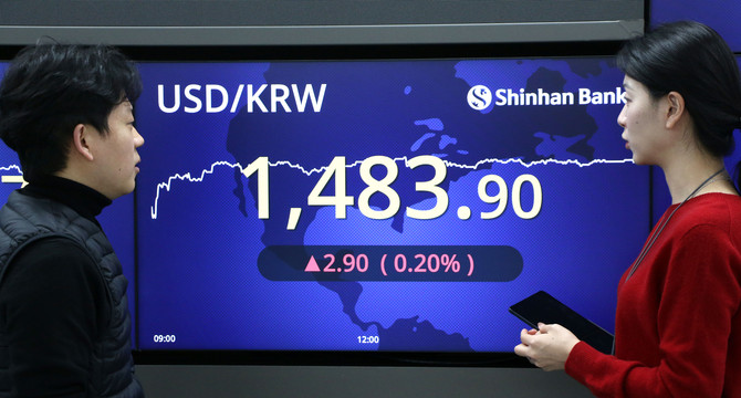 지난해 12월23일 오후 3시30분 신한은행 딜링룸 사진. © 신한은행